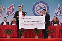 感恩｜玩球集团官网玩球集团官网玩球集团官网玩球集团官网首页-玩球(中国)-玩球(中国)
集团总裁罗宁弟向母校普宁一中捐赠172万元