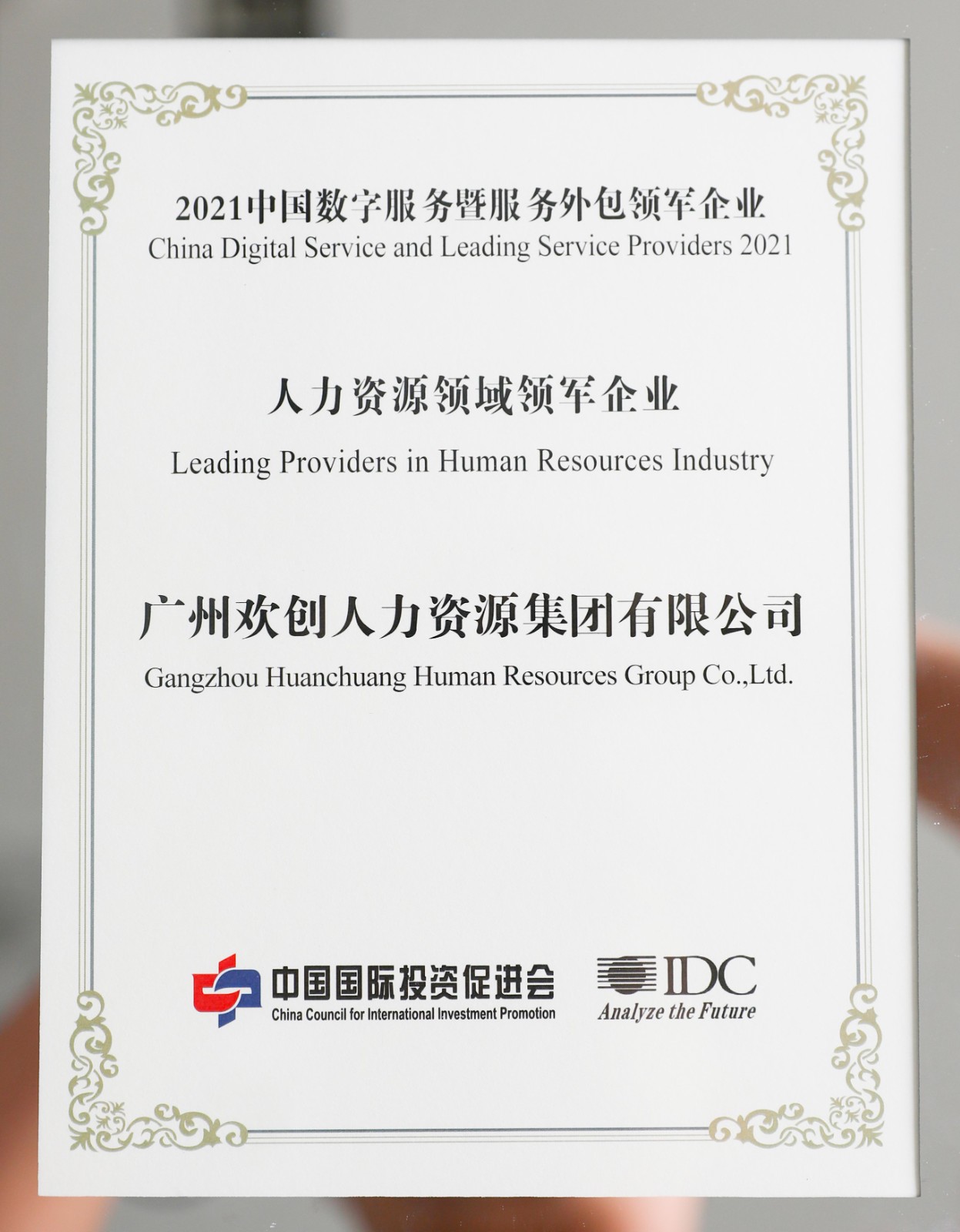 玩球集团官网玩球集团官网玩球集团官网玩球集团官网首页-玩球(中国)-玩球(中国)
集团 玩球集团官网玩球集团官网玩球集团官网玩球集团官网首页-玩球(中国)-玩球(中国)
集团