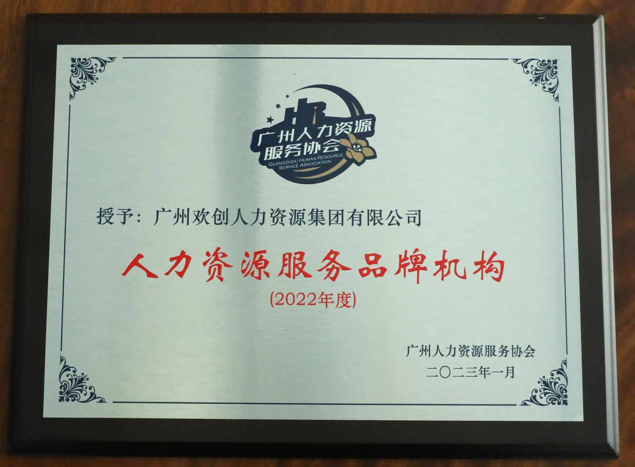 玩球集团官网玩球集团官网玩球集团官网玩球集团官网首页-玩球(中国)-玩球(中国)
集团 玩球集团官网玩球集团官网玩球集团官网玩球集团官网首页-玩球(中国)-玩球(中国)
集团