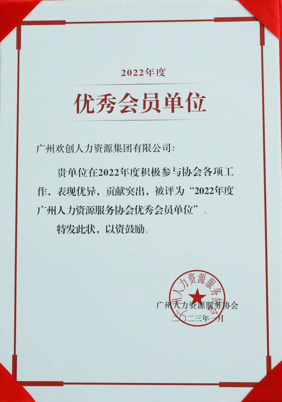 玩球集团官网玩球集团官网玩球集团官网玩球集团官网首页-玩球(中国)-玩球(中国)
集团 玩球集团官网玩球集团官网玩球集团官网玩球集团官网首页-玩球(中国)-玩球(中国)
集团