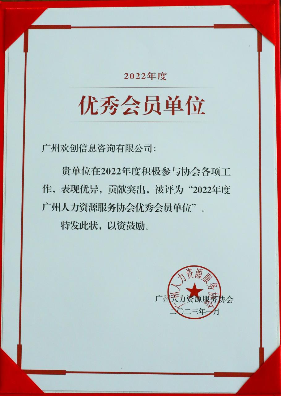玩球集团官网玩球集团官网玩球集团官网玩球集团官网首页-玩球(中国)-玩球(中国)
集团 玩球集团官网玩球集团官网玩球集团官网玩球集团官网首页-玩球(中国)-玩球(中国)
集团