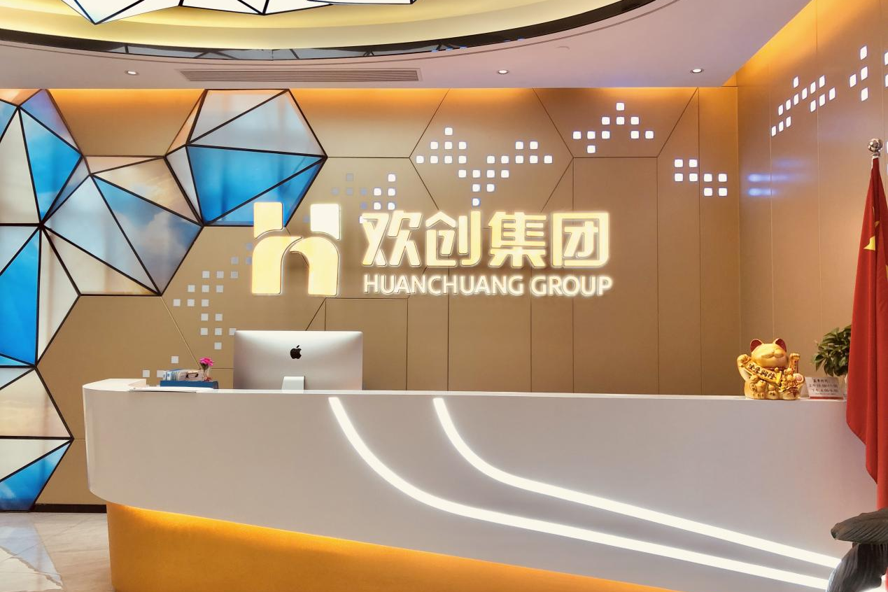 玩球集团官网玩球集团官网玩球集团官网玩球集团官网首页-玩球(中国)-玩球(中国)
集团 玩球集团官网玩球集团官网玩球集团官网玩球集团官网首页-玩球(中国)-玩球(中国)
集团