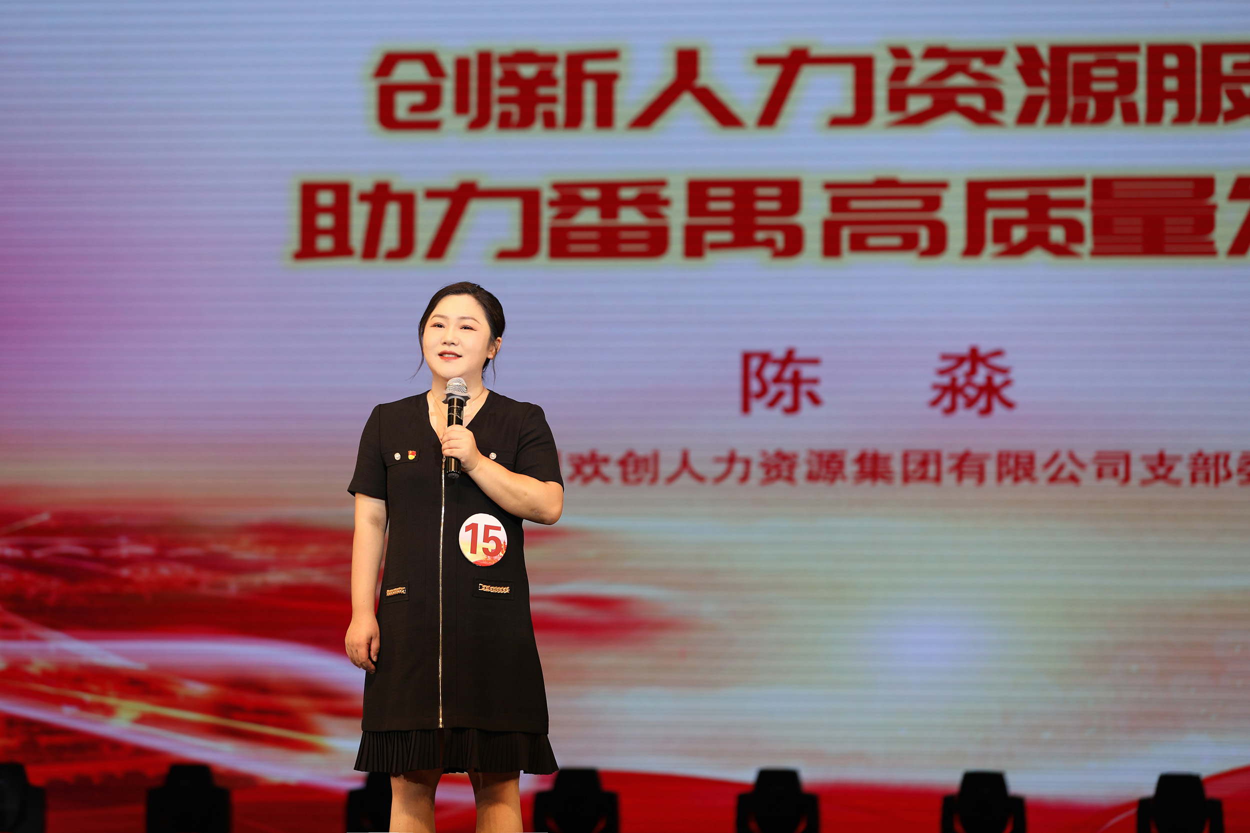 6491487342eef.jpg 微信图片_20230620094412.jpg